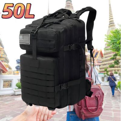 UsBag™ I Sac à dos militaire d'Aventures Tout-Terrain