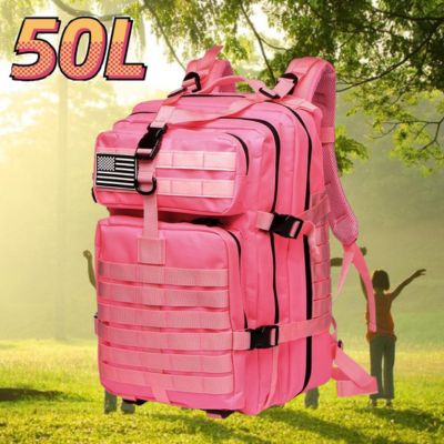 UsBag™ I Sac à dos militaire d'Aventures Tout-Terrain