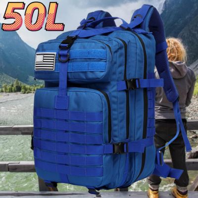 UsBag™ I Sac à dos militaire d'Aventures Tout-Terrain